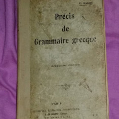 Precis de grammaire grecque, par E. Ragon