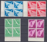 ROMANIA 1957 LP 429 CAMPIONATELE EUROPENE DE GIMNASTICA BLOCURI DE 4 TIMBRE MNH, Nestampilat