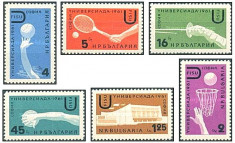 Bulgaria 1961 - Universiada, serie neuzata foto