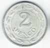 2 Pengo 1941, Europa