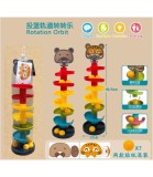 Jucarie educativa turn cu bile pentru bebelusi, 46 cm, plastic netoxic, peste 12 luni