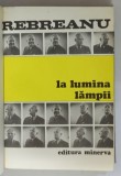 GODEL , ESCHER , BACH : BRILIANTA GHIRLANDA ETERNA de DOUGLAS R. HOFSTADTER , 2015