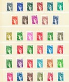 Franta 1978-1981 - Uzuale Sabine, serii neuzate