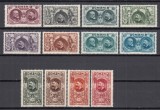 ROMANIA 1927 LP 76 SEMICENTENARUL INDEPENDENTEI SERIE MNH