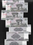 Coreea de Nord 500 won 2008 unc specimen pret pe bucata