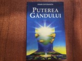 Puterea gandului de Swami Shivananda