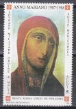 Ordinul de Malta 1988 - Anul Marian, MNH