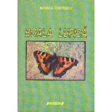 Boala Lupica