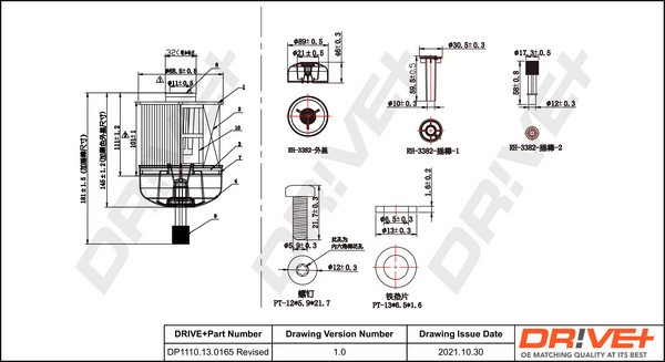 Dr!ve+ DP1110.13.0165 filtru combustibil