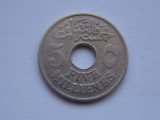 5 MILLIEMES 1917 EGIPT, Africa