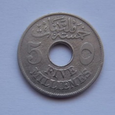 5 MILLIEMES 1917 EGIPT