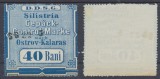 Romania anii 1880-1890 DDSG navigatia pe Dunare timbru fiscal eroare 40 Bani pt bagaje biroul Silistra pentru traseul Ostrov - Călărași ștampilat, Istorie, Stampilat