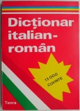 Dictionar italian-roman 15.000 cuvinte &ndash; Alexandru Balaci