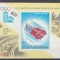 ROMANIA 1979 LP 999 OLIMPIADA DE IARNA LAKE PLACID COLITA NEDANTELATA MNH