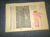 REVISTA PROGRAMUL LOTO PRONOSPORT 31 DECEMBRIE 1985