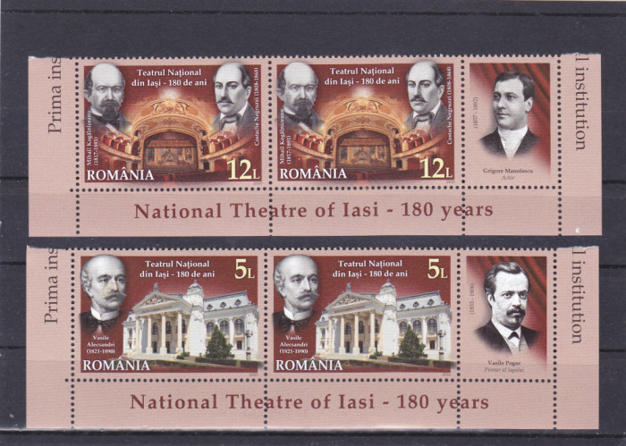 ROMANIA 2020 - TEATRUL NATIONAL DIN IASI,X2 + TABS , MNH - LP 2292