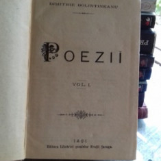 POEZII - DIMITRIE BOLINTINEANU VOL.1