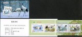 COREEA DE NORD 2014 WWF FAUNA PROTEJATA PASARI COCORI IN CARNET, Nestampilat