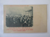 Rară! 1899 carte poștala necirculată:Rom&acirc;nii la Roma,Forul/Columna lui Traian