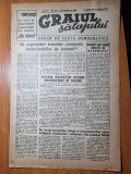 Graiul salajului 16 septembrie 1949