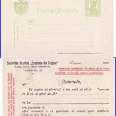 Carta postala-Intreg postal-circulat Focsani-reclama