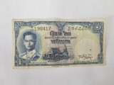 Thailanda 1 Baht 1955