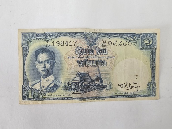 Thailanda 1 Baht 1955
