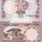 PAKISTAN 1 rupee UNC!!!