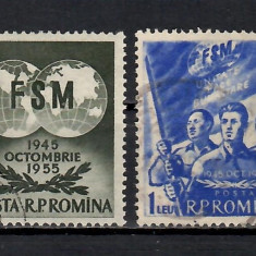 Romania 1955, LP.395 -10 ani de la înfiinţarea F. S. M., Stampilat