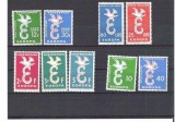 Lot 1958 Europa CEPT, 9 values, MNH AC.266, Nestampilat