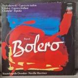 Set 3 discuri vinil muzica clasica
