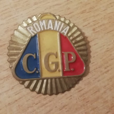 M3 C16 - Emblema militara - Comunism - Garzi patriotice