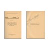 Ortodoxia, vol. I, 1942