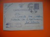 HOPCT CARTE POSTALA NR 516 QE - CENZURAT CALARASI NO 14- ANUL 1943 / TIMBRUL FIX REGELE MIHAI -STAMPILOGRAFIE -CIRCULATA