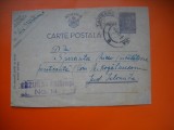 HOPCT CARTE POSTALA NR 516 QE - CENZURAT CALARASI NO 14- ANUL 1943 / TIMBRUL FIX REGELE MIHAI -STAMPILOGRAFIE -CIRCULATA