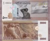 Bancnota Siria 5000 Pounds 2023 UNC, Neutilizata, Colectie Numismatica
