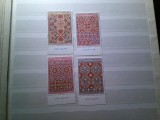 Serie Maroc 1968 - Folclor - Covoare , 4 valori