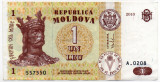 Bancnotă 1 Leu NECIRCULATĂ - Republica Moldova, 2010