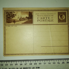 CARTE POSTALA CASTELUL PELES / REGELE CAROL AL II LEA NECIRCULATA