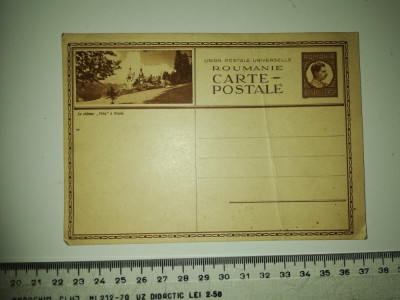 CARTE POSTALA CASTELUL PELES / REGELE CAROL AL II LEA NECIRCULATA foto