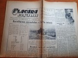 Flacara iasului 18 iulie 1964-articol despre gara de nord,foto onesti