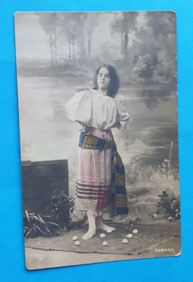 Portret de femeie - CP datata anul 1920 - corespondenta Romania foto
