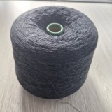 Fir pentru tricotat Amestec Bumbac 50% / PNA 50% ANTRACIT
