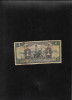 Bolivia 1 boliviano 1911 (1929) seria083771