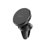 Suport Auto Universal Magnetic Hoco Pentru Ventilatie, Negru - Ca81