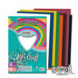 Hartie buretata, 10 culori/set, 20x30 cm - S-COOL, S-COOL / OFFISHOP