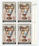 |Romania, LP 1280/1992, Galeria de arta Apollo (supratipar), bloc 4, MNH, Nestampilat