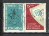 Romania.1963 Conferinta AFR-supr. XR.454, Nestampilat