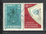 Romania.1963 Conferinta AFR-supr. XR.454