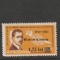 ROMANIA 1963 LP 567 50 DE ANI DE LA MOARTEA LUI A. VLAICU-SUPRATIPAR MNH